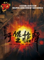 一区二区三区福利视频